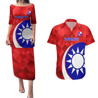 Personalised Taiwan Badminton Couples Matching Puletasi and Hawaiian Shirt 2024 Taiwanese Proud Dynamic Style - Wonder Print Shop