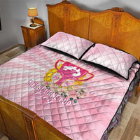 Australia Cup Melbourne Horse Racing Quilt Bed Set 2025 Champion Trophy With Horseshoe - Wonder Print Shop