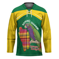 Personalized Komwel Donmnik Jounen Kweyol Hockey Jersey Dominica Creole Day Imperial Amazon - Wonder Print Shop