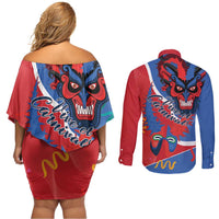 Carnival Dominicano Couples Matching Off Shoulder Short Dress and Long Sleeve Button Shirt Dominican Republic Diablos Cojuelos Mask