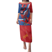 Carnival Dominicano Family Matching Puletasi and Hawaiian Shirt Dominican Republic Diablos Cojuelos Mask