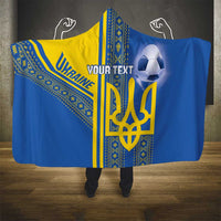 Custom Ukraine Football Hooded Blanket Go Blue And Yellow Folk Pattern
