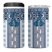 Ukraine 4 in 1 Can Cooler Tumbler Traditional Braided Rope Belt Blue Folk Pattern