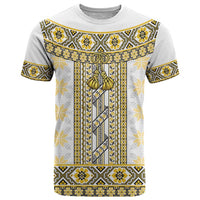 Ukraine T Shirt Traditional Braided Rope Belt Yellow Folk Pattern