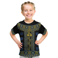 Ukraine Kid T Shirt Traditional Braided Rope Belt Folk Pattern National Color