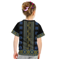 Ukraine Kid T Shirt Traditional Braided Rope Belt Folk Pattern National Color