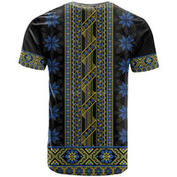 Ukraine T Shirt Traditional Braided Rope Belt Folk Pattern National Color
