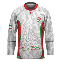 Iran Football Custom Hockey Jersey Come On Team Melli Cheetah - Wonder Print Shop