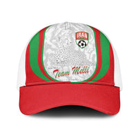 Iran Football Mesh Trucker Cap Come On Team Melli Cheetah - Wonder Print Shop
