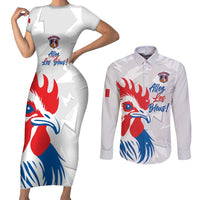 Custom France Rugby 2025 Couples Matching Short Sleeve Bodycon Dress and Long Sleeve Button Shirt Allez Les Bleus!