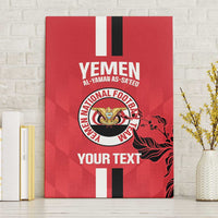 Custom Yemen Football Canvas Wall Art Come On Al-Yaman as-Sa'eed