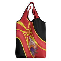Personalised Macedonia National Day Grocery Bag New Sun of Liberty Waves Style - Wonder Print Shop