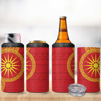Vergina Sun Macedonia 4 in 1 Can Cooler Tumbler Greek Pattern Red - Wonder Print Shop