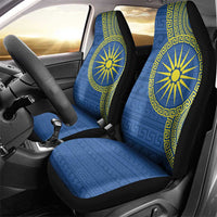 Vergina Sun Macedonia Car Seat Cover Greek Pattern Blue - Wonder Print Shop