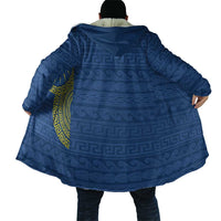Vergina Sun Macedonia Cloak Greek Pattern Blue - Wonder Print Shop