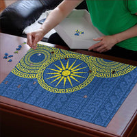 Vergina Sun Macedonia Puzzle Greek Pattern Blue - Wonder Print Shop