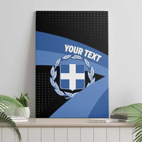 Personalised Greece Hellas Canvas Wall Art Coat Of Arms - Wonder Print Shop