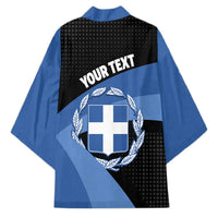 Personalised Greece Hellas Kimono Coat Of Arms - Wonder Print Shop