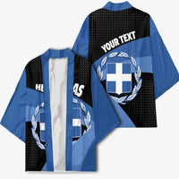 Personalised Greece Hellas Kimono Coat Of Arms - Wonder Print Shop