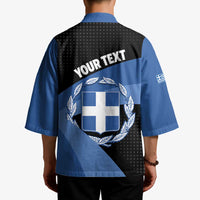Personalised Greece Hellas Kimono Coat Of Arms - Wonder Print Shop