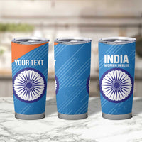 Personalised India Cricket Tumbler Cup Go Women In Blue - Wonder Print Shop