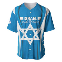 Custom Israel Football Baseball Jersey Come On Sky Blue and Whites