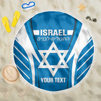 Custom Israel Football Beach Blanket Come On Sky Blue and Whites