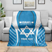 Custom Israel Football Blanket Come On Sky Blue and Whites