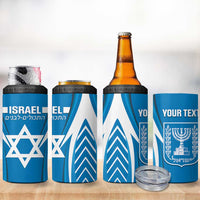 Custom Israel Football 4 in 1 Can Cooler Tumbler Come On Sky Blue and Whites