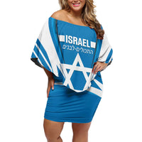 Custom Israel Football Family Matching Off Shoulder Short Dress and Hawaiian Shirt Come On Sky Blue and Whites