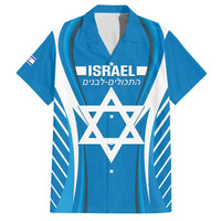 Custom Israel Football Family Matching Tank Maxi Dress and Hawaiian Shirt Come On Sky Blue and Whites