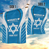 Custom Israel Football Garden Flag Come On Sky Blue and Whites
