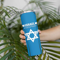 Custom Israel Football Skinny Tumbler Come On Sky Blue and Whites