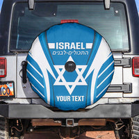 Custom Israel Football Spare Tire Cover Come On Sky Blue and Whites