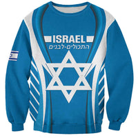 Custom Israel Football Sweatshirt Come On Sky Blue and Whites