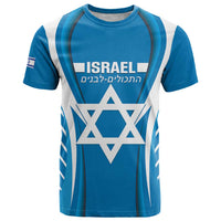 Custom Israel Football T Shirt Come On Sky Blue and Whites