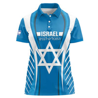 Custom Israel Football Women Polo Shirt Come On Sky Blue and Whites