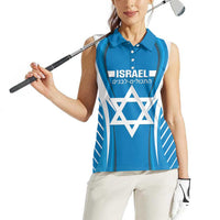 Custom Israel Football Women Sleeveless Polo Shirt Come On Sky Blue and Whites