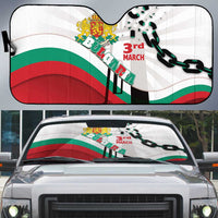 Bulgaria Liberation Day Auto Sun Shade Happy 3rd March Shipka Monument Curve Flag