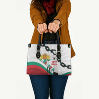 Bulgaria Liberation Day Leather Bag Happy 3rd March Shipka Monument Curve Flag