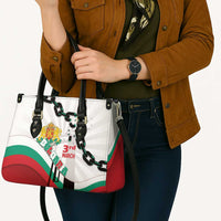 Bulgaria Liberation Day Leather Bag Happy 3rd March Shipka Monument Curve Flag