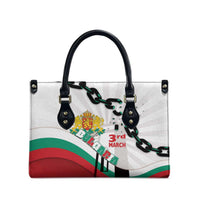 Bulgaria Liberation Day Leather Bag Happy 3rd March Shipka Monument Curve Flag