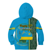 1 July Independence Day Rwanda Kid Hoodie African Imigongo Happy 61st Anniversary - Wonder Print Shop