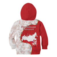 Russia Independence Day Kid Hoodie Coat Of Arms With Map - Wonder Print Shop