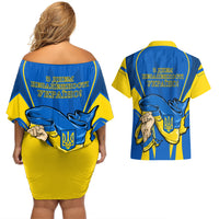 Ukraine Couples Matching Off Shoulder Short Dress and Hawaiian Shirt Happy Ukrainian 32nd Independence Anniversary - Wonder Print Shop