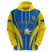 Ukraine Hoodie Happy Ukrainian 32nd Independence Anniversary - Wonder Print Shop