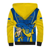 Ukraine Sherpa Hoodie Happy Ukrainian 32nd Independence Anniversary - Wonder Print Shop