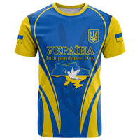 Ukraine T Shirt Happy Ukrainian 32nd Independence Anniversary - Wonder Print Shop