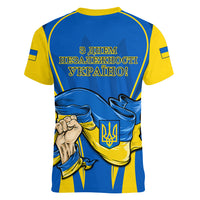 Ukraine Women V Neck T Shirt Happy Ukrainian 32nd Independence Anniversary - Wonder Print Shop