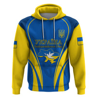 Custom Ukraine Hoodie Happy Ukrainian 32nd Independence Anniversary - Wonder Print Shop